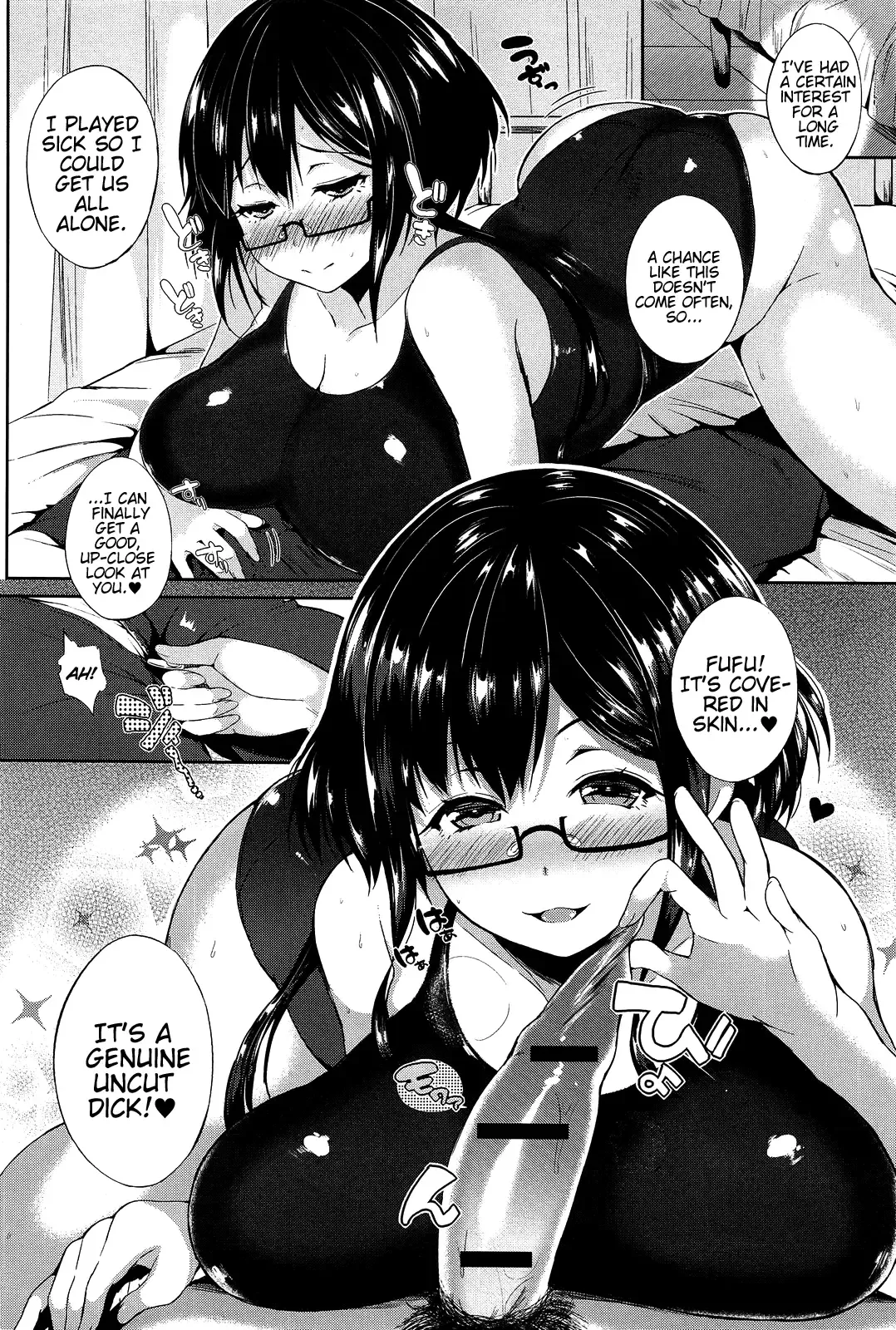 [Poruno Ibuki] Tokitama Mutsumutsu 1-2 Fhentai - Page 6