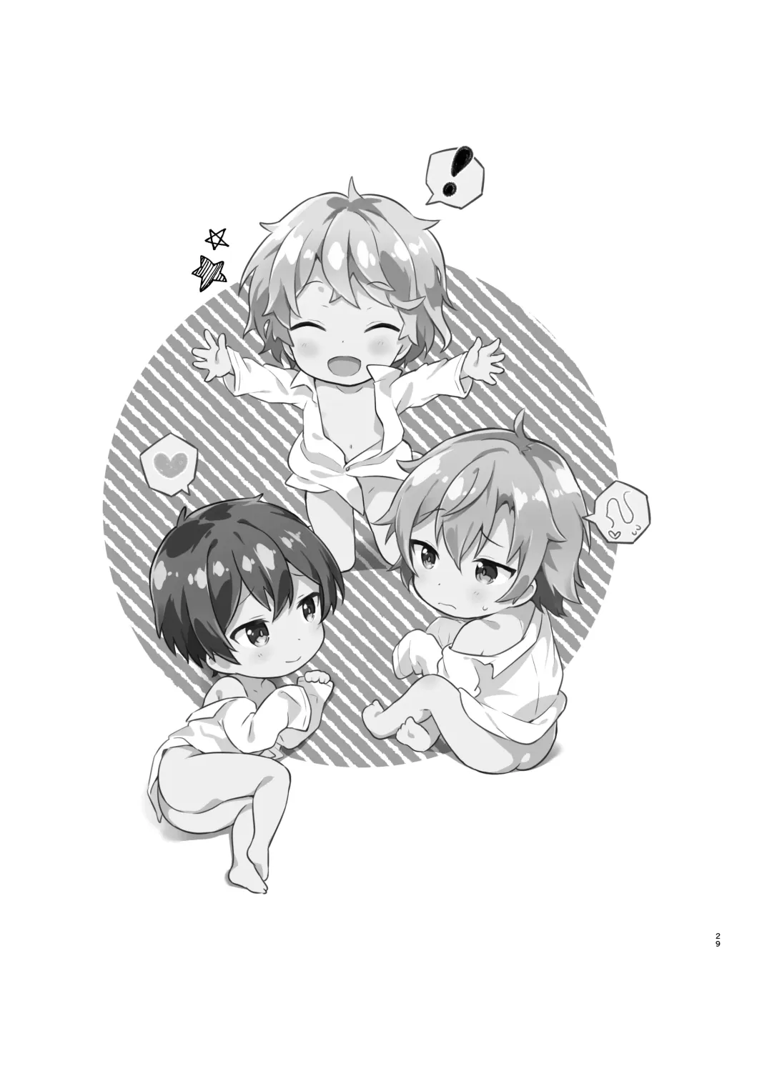 [Numa] Ibunka Room Sharing 2 - Cross-Cultural Room Sharing 2 (decensored) Fhentai - Page 28