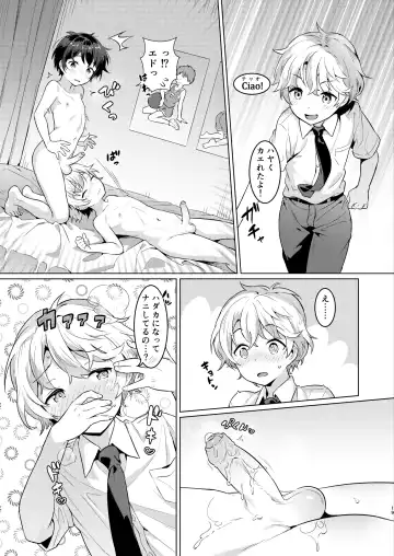 [Numa] Ibunka Room Sharing 2 - Cross-Cultural Room Sharing 2 (decensored) Fhentai - Page 18