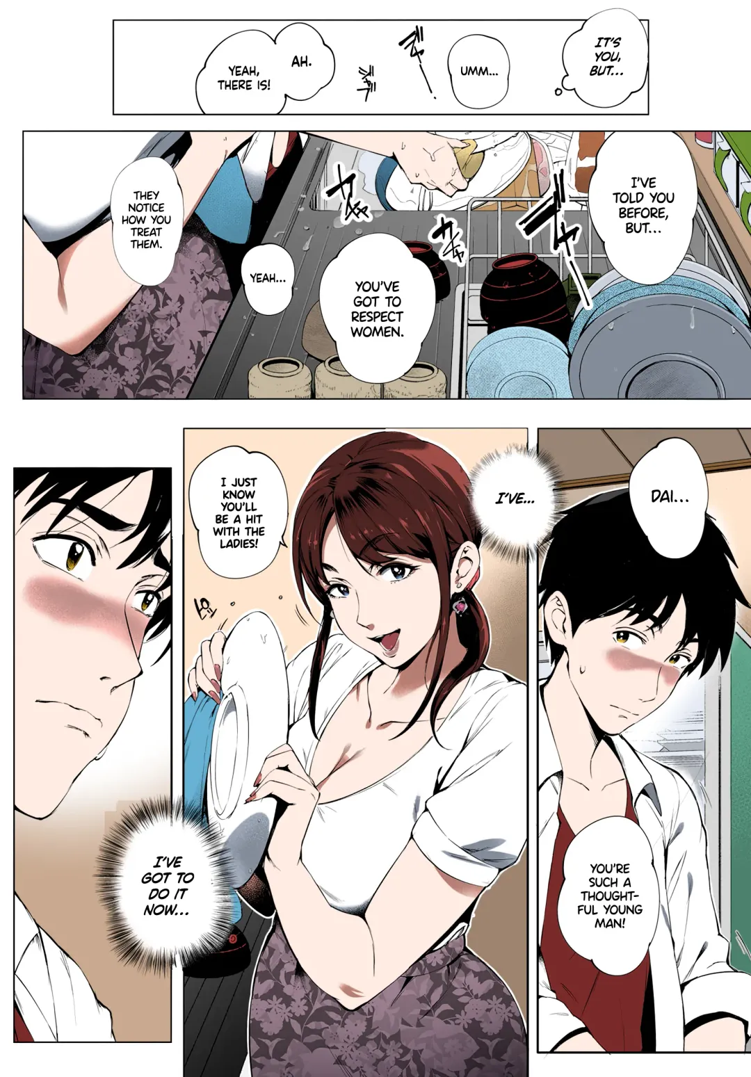 [Oltlo] Kage no Tsuru Ito (decensored) Fhentai - Page 10