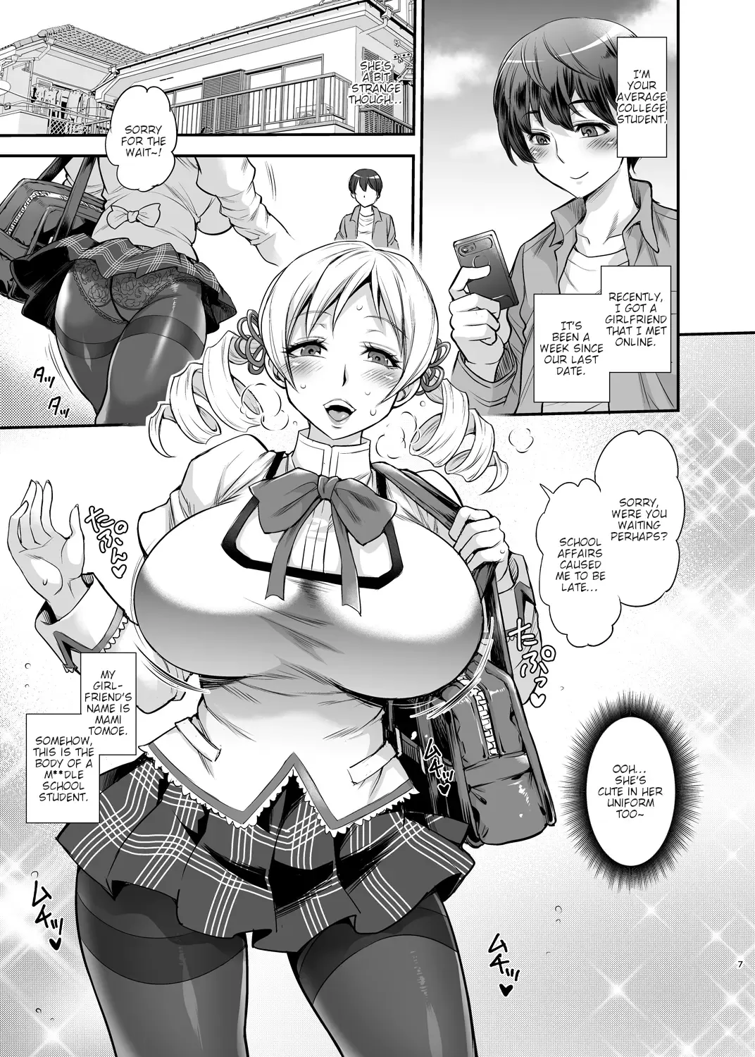 [Musashino Sekai] Futa Mami! Fhentai - Page 6
