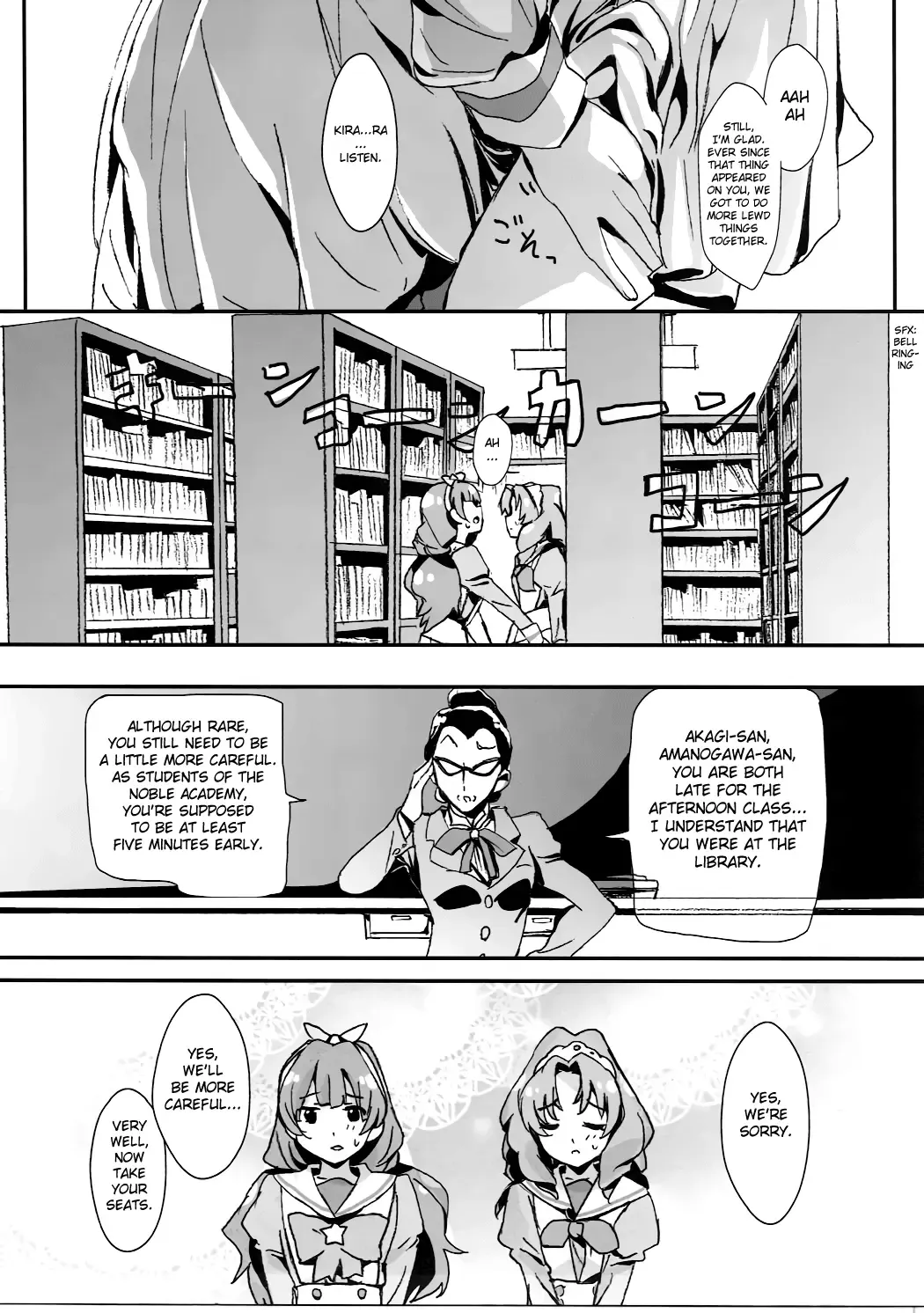 [Yanagi Hareta] That's Also Happy!? Fhentai - Page 12