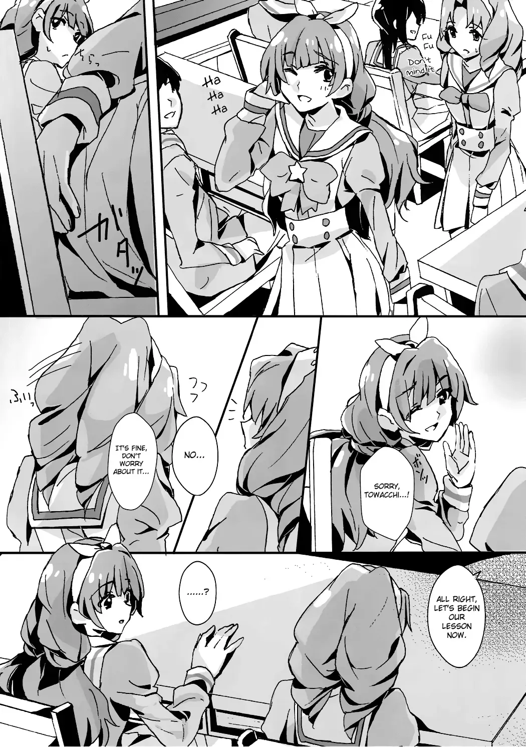 [Yanagi Hareta] That's Also Happy!? Fhentai - Page 13