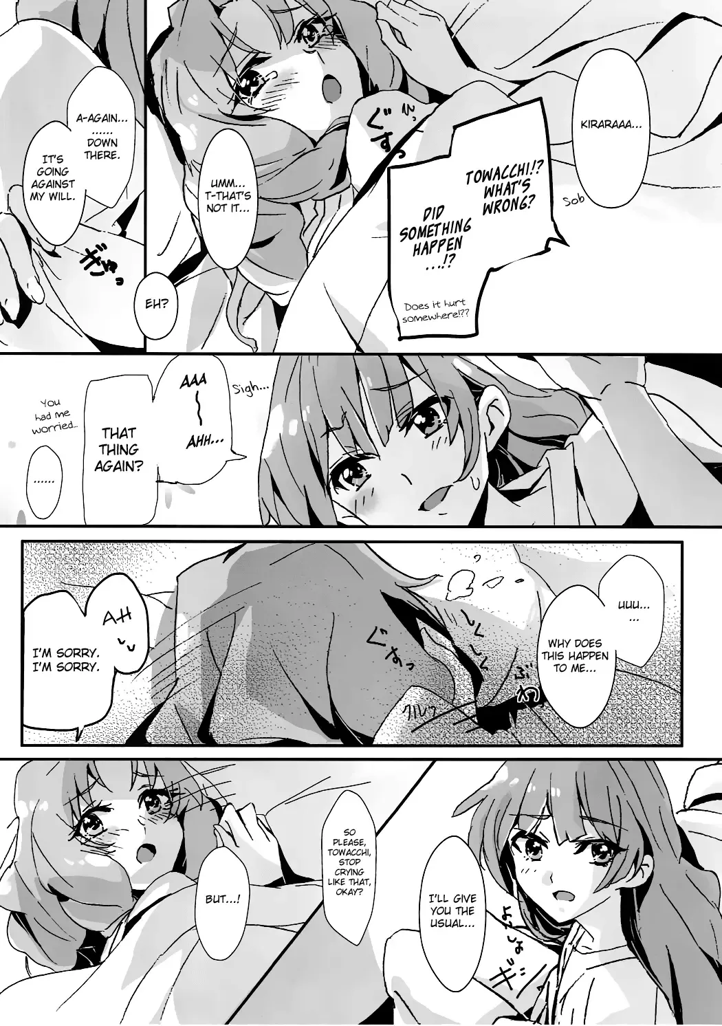 [Yanagi Hareta] That's Also Happy!? Fhentai - Page 3