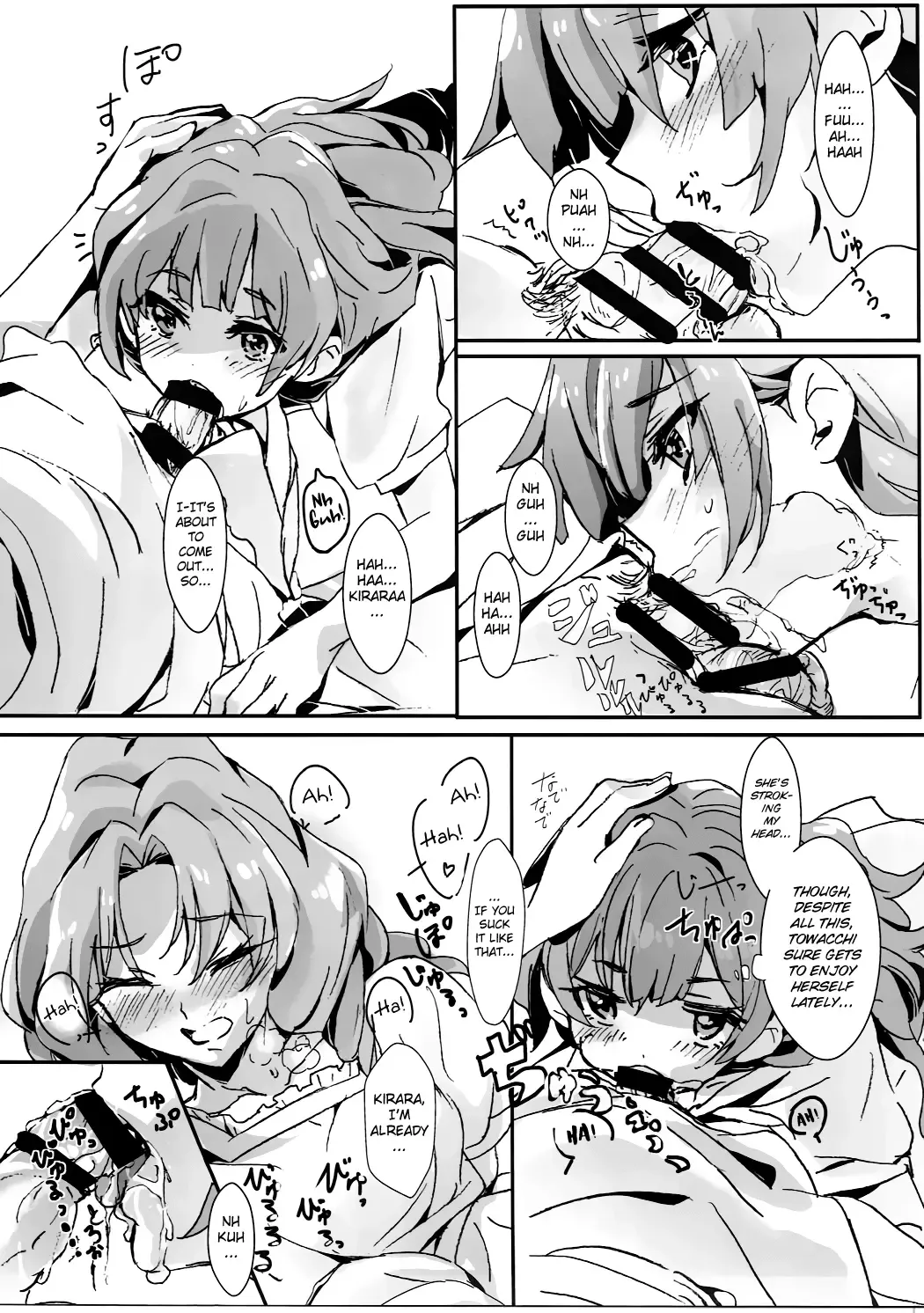 [Yanagi Hareta] That's Also Happy!? Fhentai - Page 6