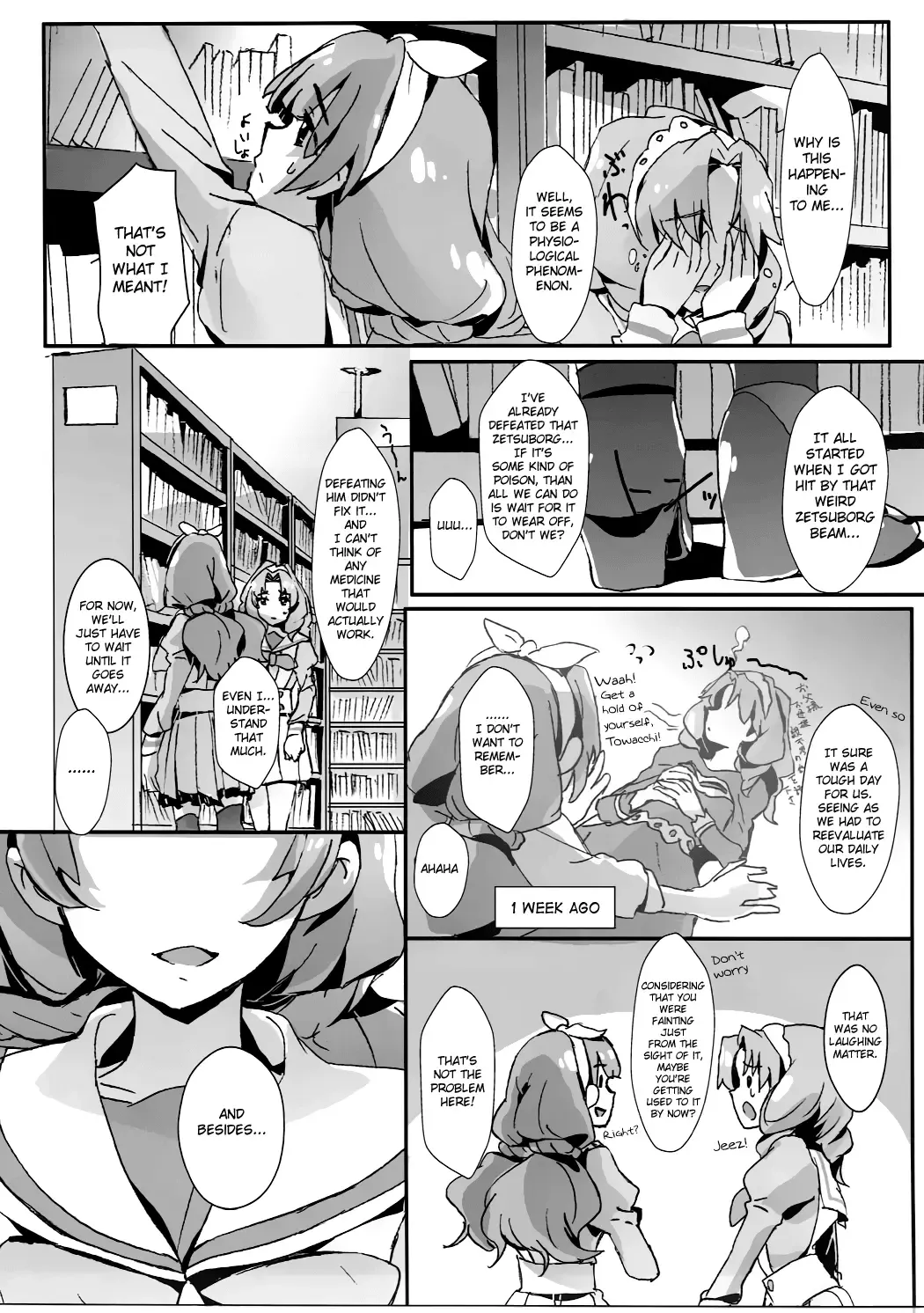 [Yanagi Hareta] That's Also Happy!? Fhentai - Page 8