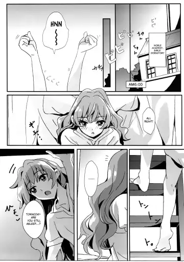 [Yanagi Hareta] That's Also Happy!? Fhentai - Page 2