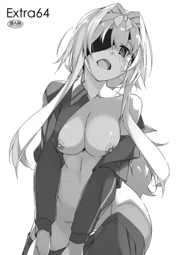 Read [Shikei] Extra 64 - Fhentai