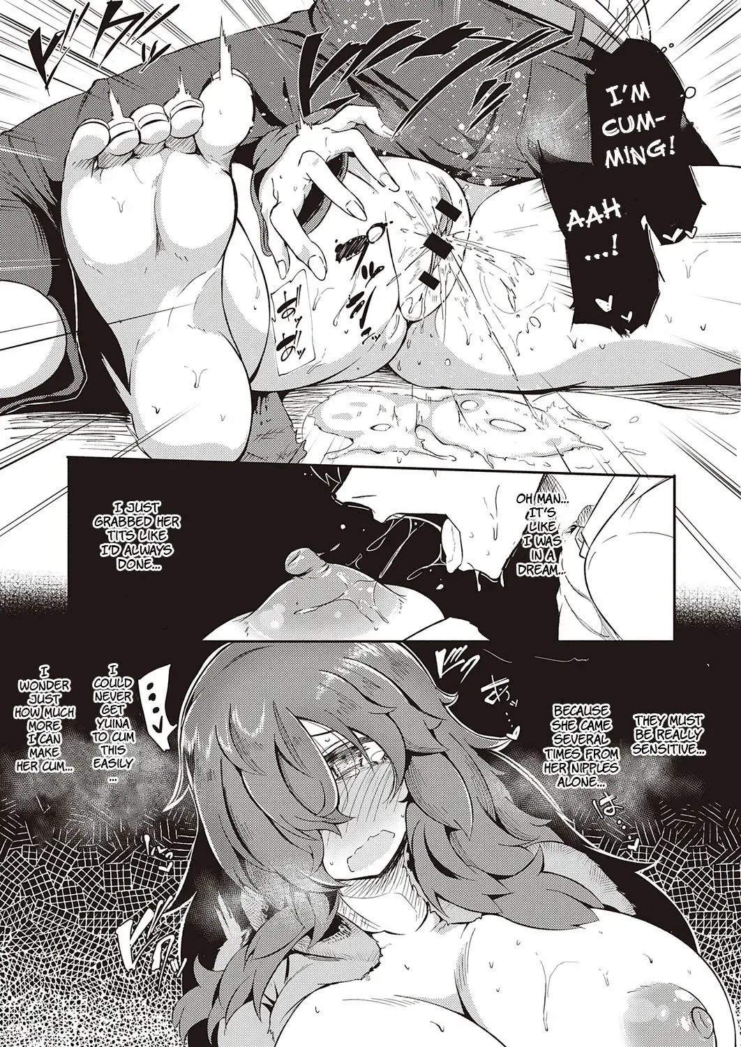 [Kapa] Yokubou to Anebanare Fhentai - Page 11