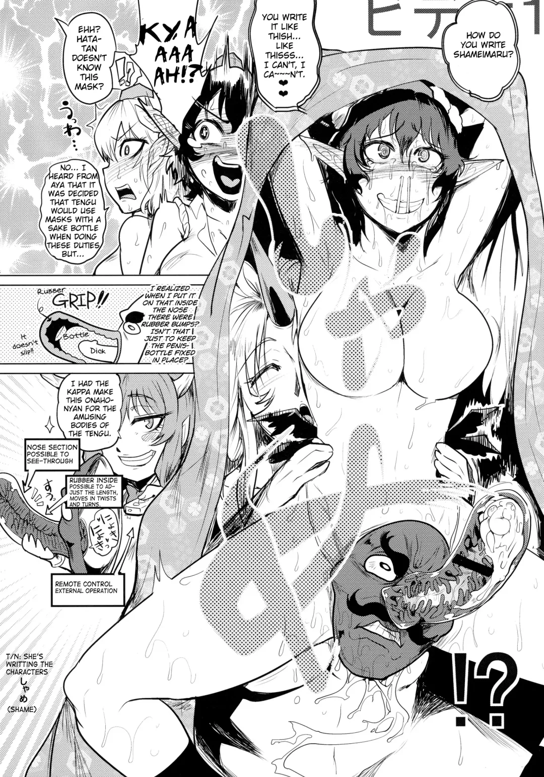 [Sagattoru] Bokkin Mukashibanashi - Oni to Tengu no Futanari Gassen Fhentai - Page 14