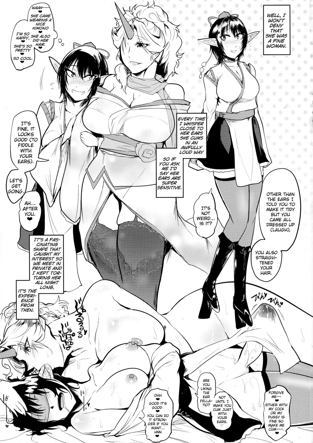 [Sagattoru] Bokkin Mukashibanashi - Oni to Tengu no Futanari Gassen Fhentai - Page 41