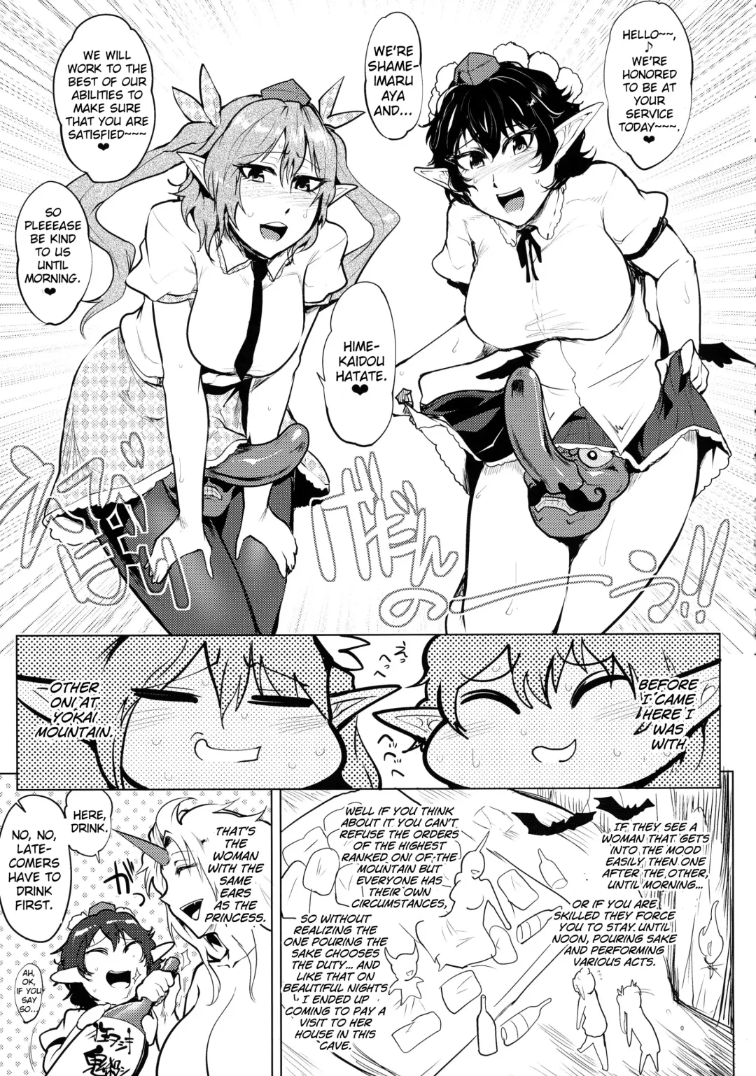 [Sagattoru] Bokkin Mukashibanashi - Oni to Tengu no Futanari Gassen Fhentai - Page 9