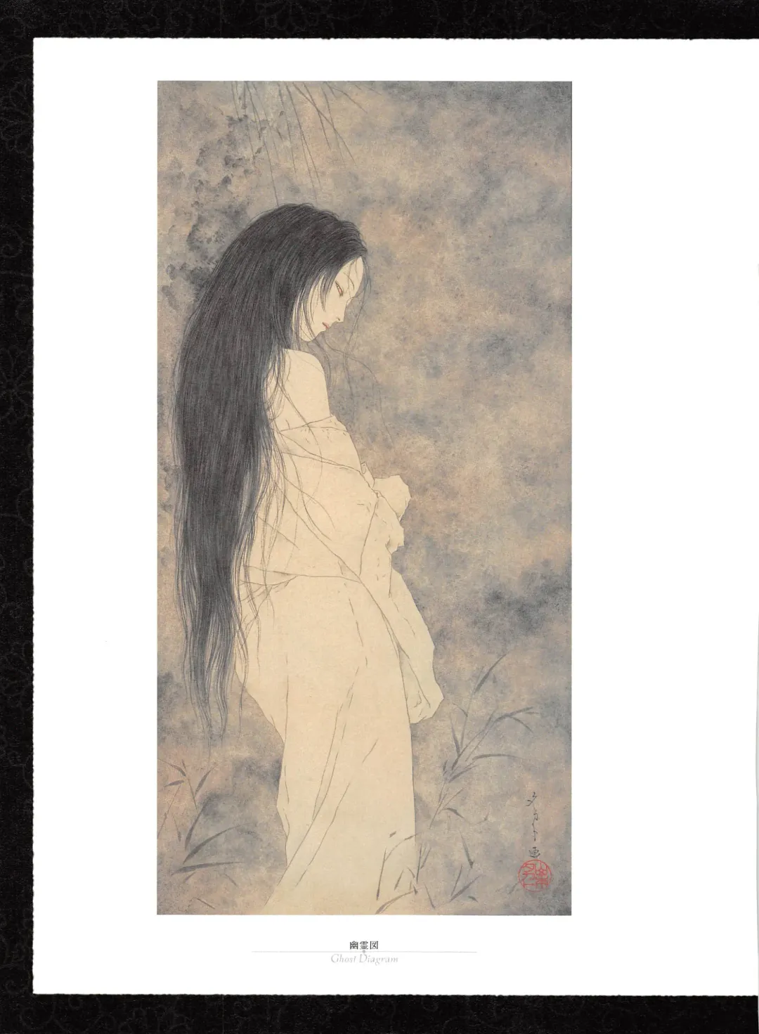 [Yamamoto Takato] Takato Yamamoto - Rib of a Hermaphrodite Fhentai - Page 27