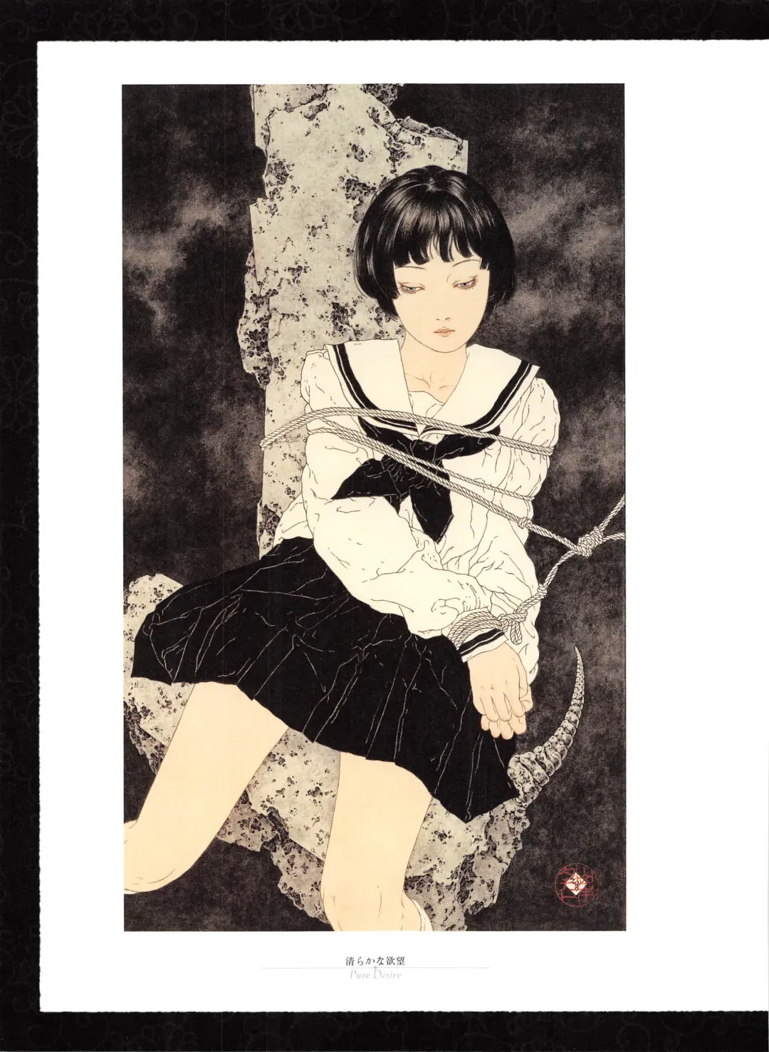 [Yamamoto Takato] Takato Yamamoto - Rib of a Hermaphrodite Fhentai - Page 37