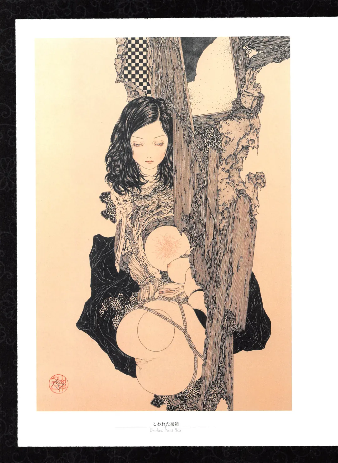 [Yamamoto Takato] Takato Yamamoto - Rib of a Hermaphrodite Fhentai - Page 39