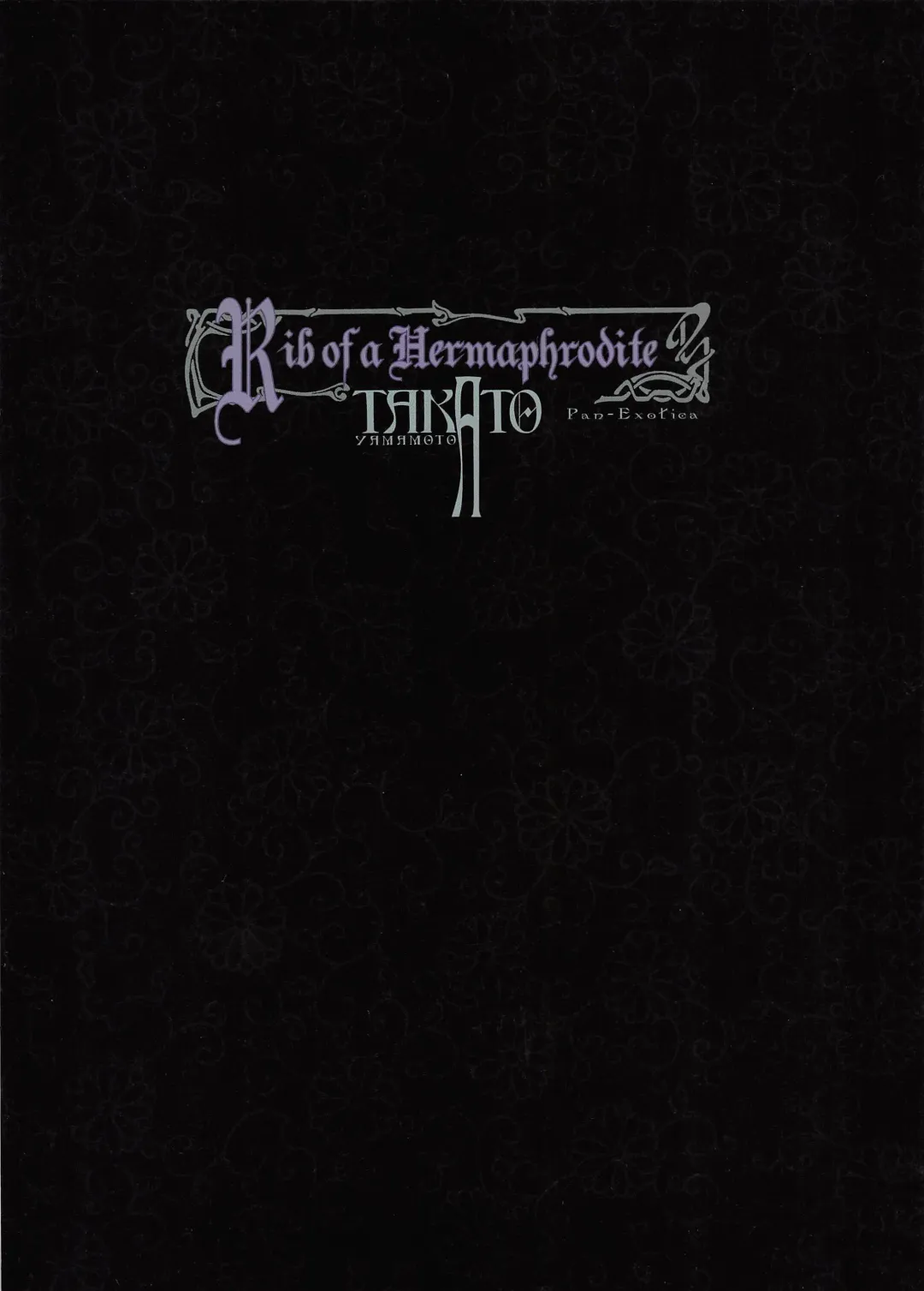 [Yamamoto Takato] Takato Yamamoto - Rib of a Hermaphrodite Fhentai - Page 4