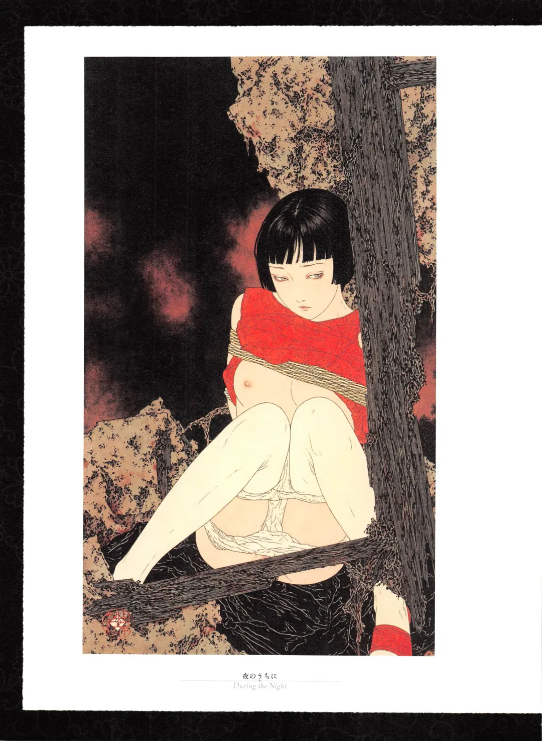 [Yamamoto Takato] Takato Yamamoto - Rib of a Hermaphrodite Fhentai - Page 45