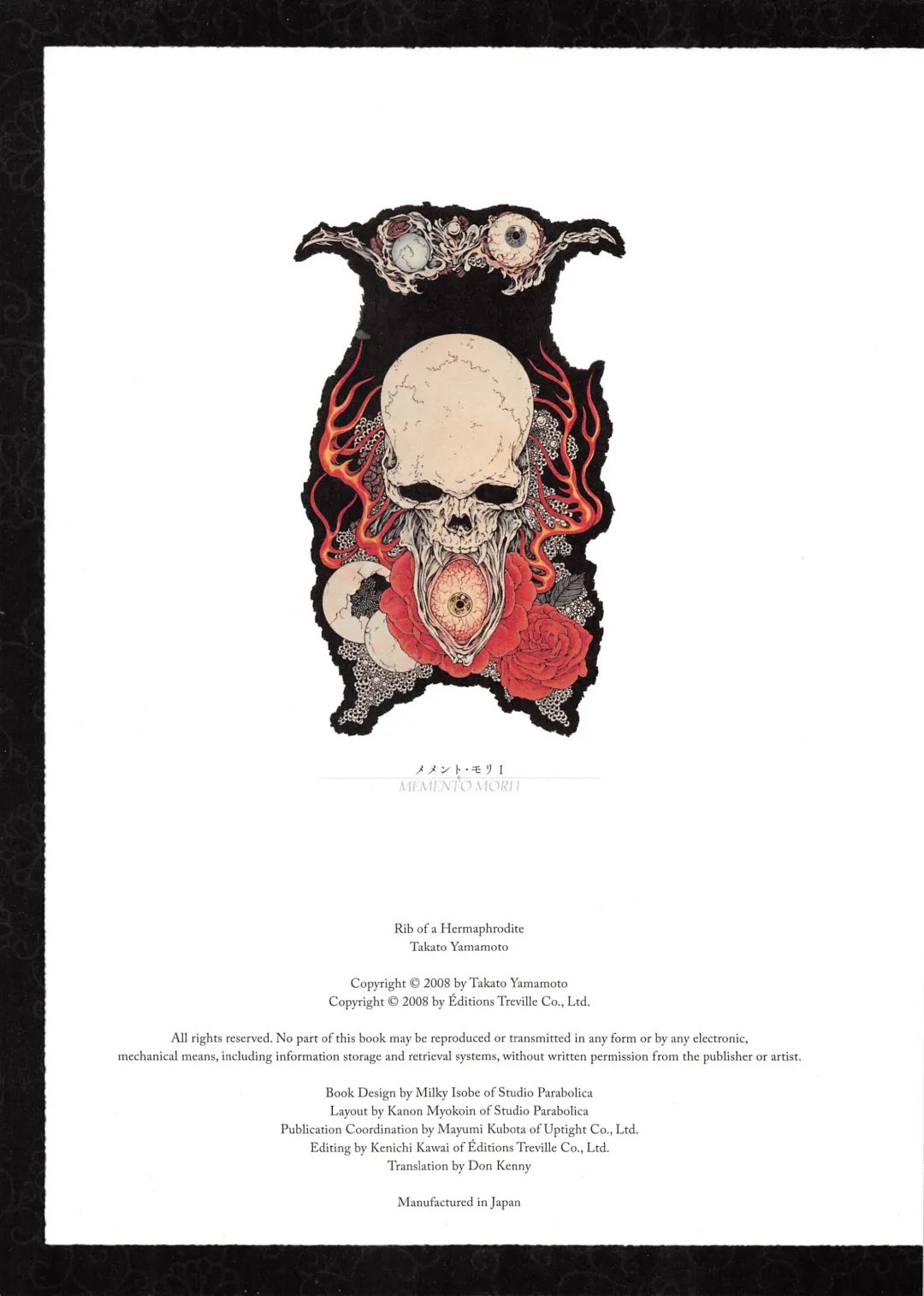 [Yamamoto Takato] Takato Yamamoto - Rib of a Hermaphrodite Fhentai - Page 5