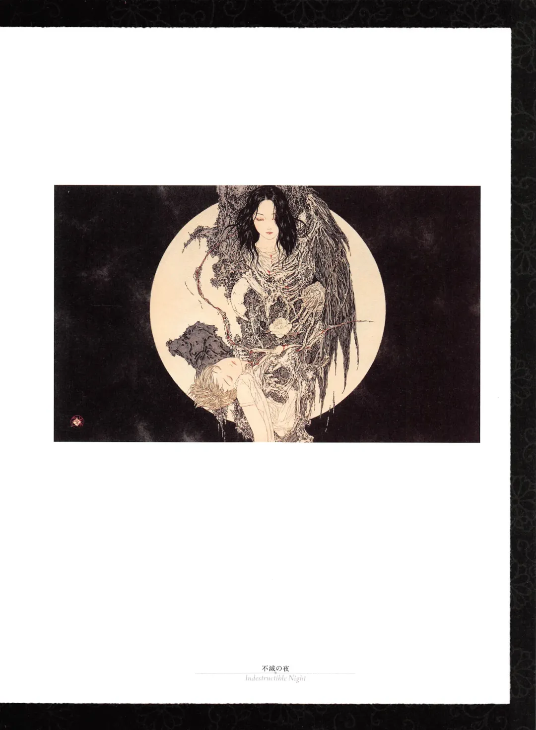 [Yamamoto Takato] Takato Yamamoto - Rib of a Hermaphrodite Fhentai - Page 52