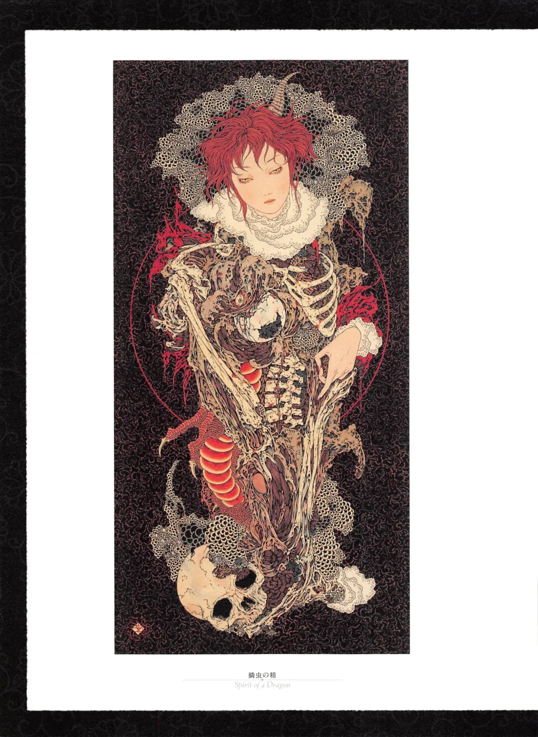 [Yamamoto Takato] Takato Yamamoto - Rib of a Hermaphrodite Fhentai - Page 57
