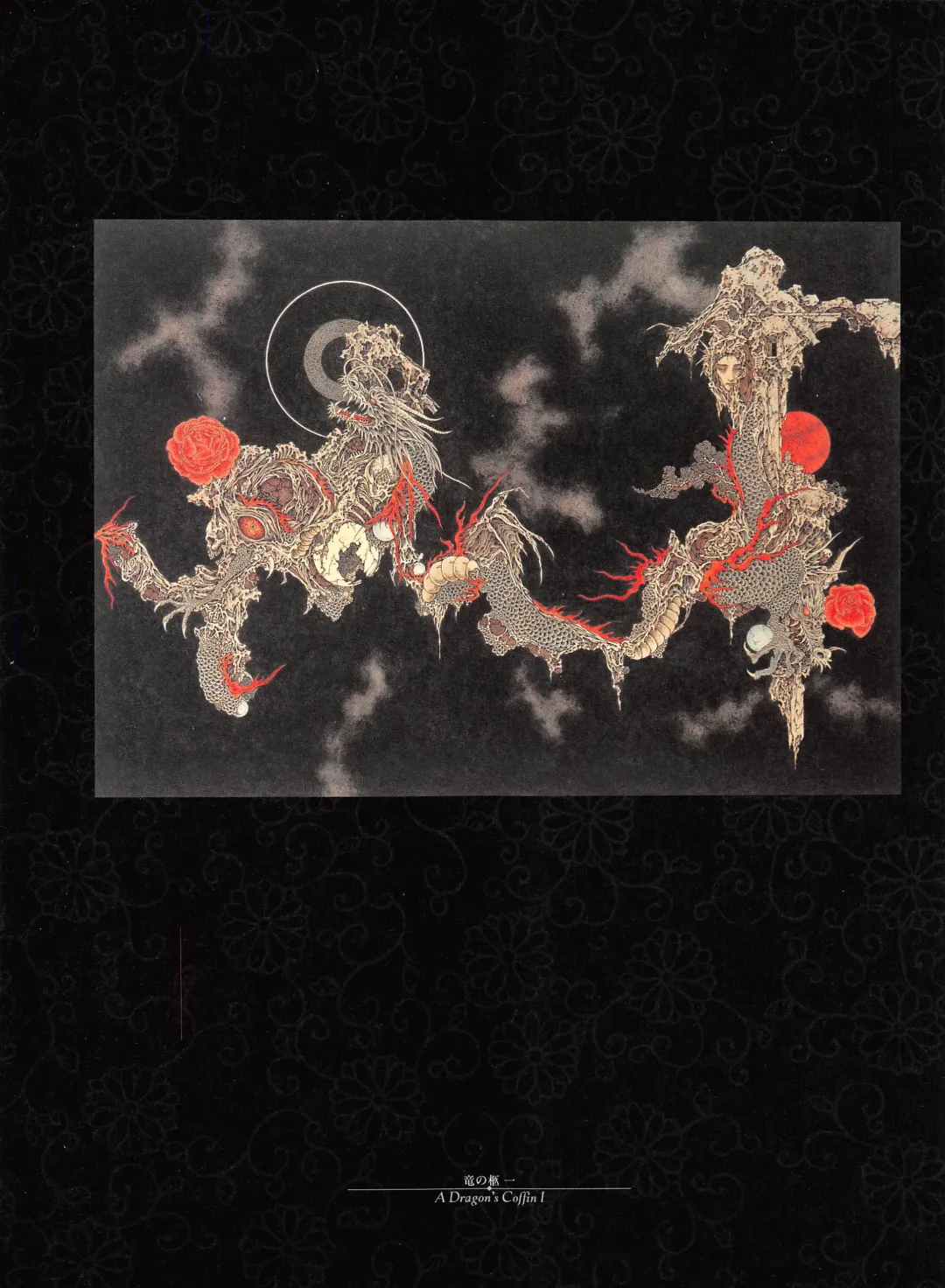 [Yamamoto Takato] Takato Yamamoto - Rib of a Hermaphrodite Fhentai - Page 64