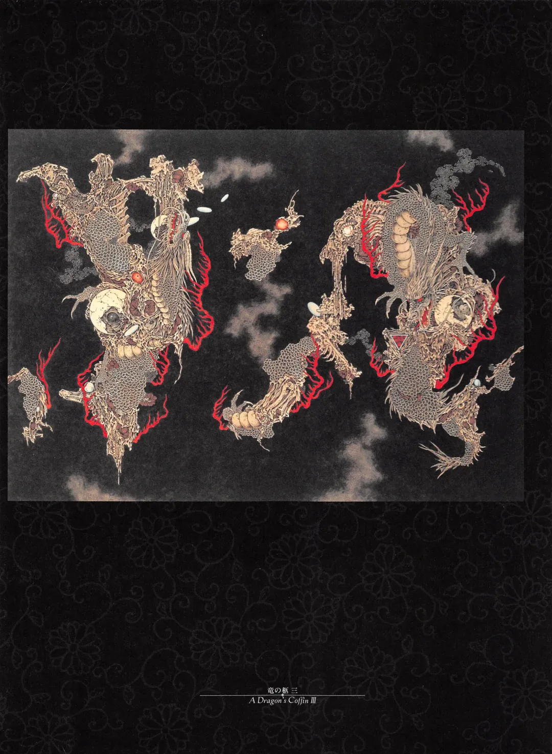 [Yamamoto Takato] Takato Yamamoto - Rib of a Hermaphrodite Fhentai - Page 66