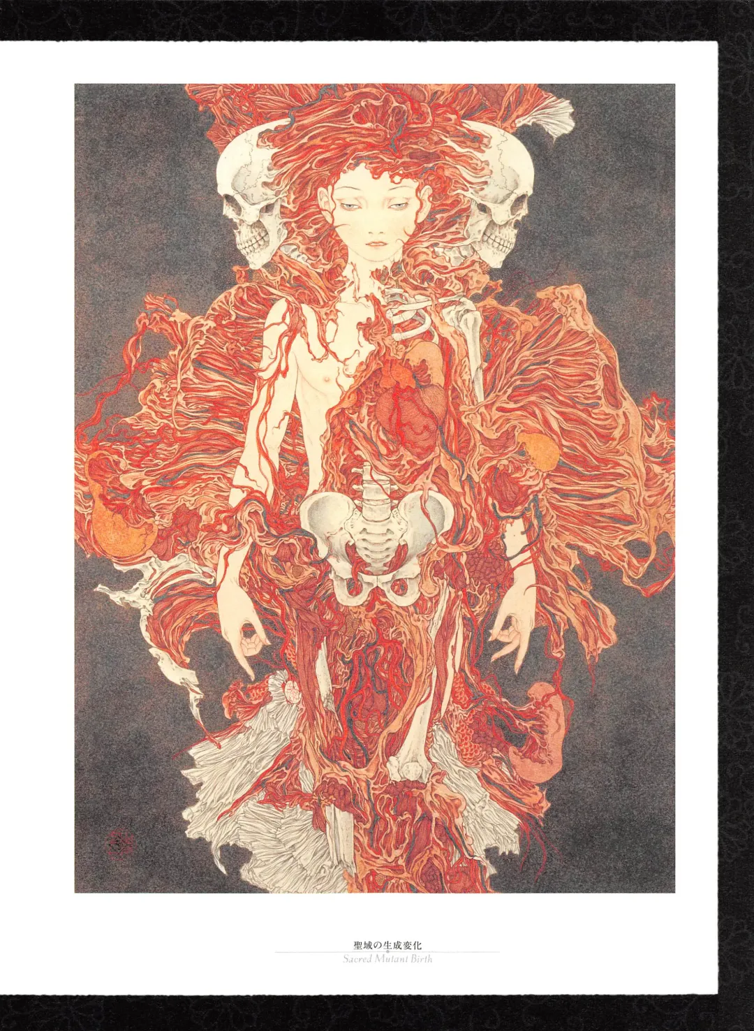 [Yamamoto Takato] Takato Yamamoto - Rib of a Hermaphrodite Fhentai - Page 68