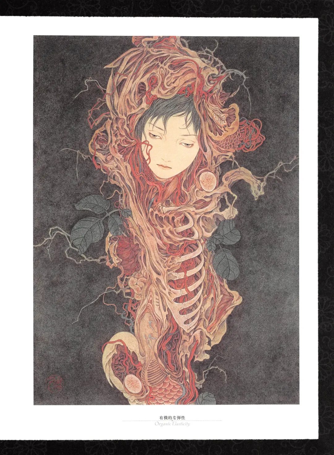 [Yamamoto Takato] Takato Yamamoto - Rib of a Hermaphrodite Fhentai - Page 72
