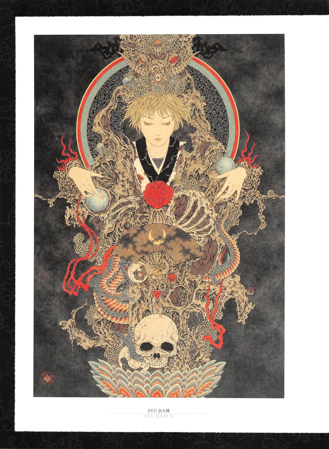 [Yamamoto Takato] Takato Yamamoto - Rib of a Hermaphrodite Fhentai - Page 77