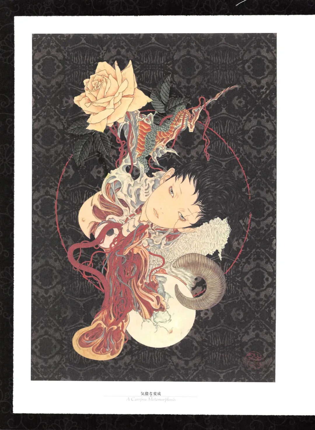 [Yamamoto Takato] Takato Yamamoto - Rib of a Hermaphrodite Fhentai - Page 79