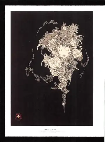 [Yamamoto Takato] Takato Yamamoto - Rib of a Hermaphrodite Fhentai - Page 11