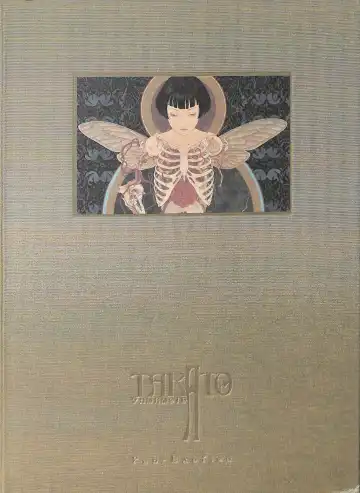 [Yamamoto Takato] Takato Yamamoto - Rib of a Hermaphrodite Fhentai - Page 2