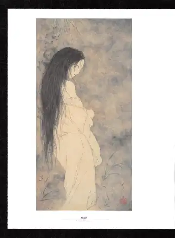 [Yamamoto Takato] Takato Yamamoto - Rib of a Hermaphrodite Fhentai - Page 27