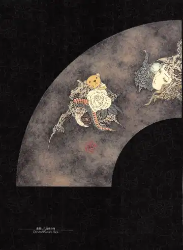 [Yamamoto Takato] Takato Yamamoto - Rib of a Hermaphrodite Fhentai - Page 31