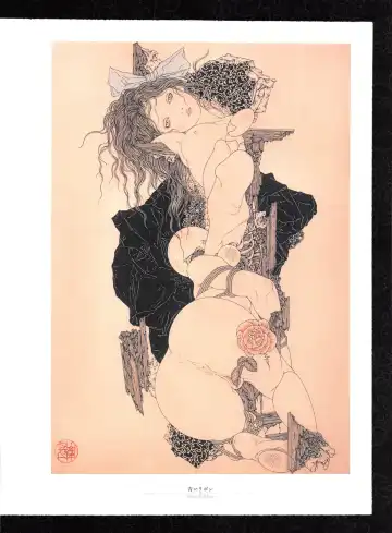 [Yamamoto Takato] Takato Yamamoto - Rib of a Hermaphrodite Fhentai - Page 40
