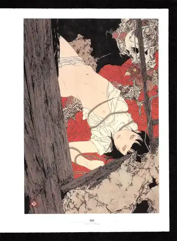 [Yamamoto Takato] Takato Yamamoto - Rib of a Hermaphrodite Fhentai - Page 46