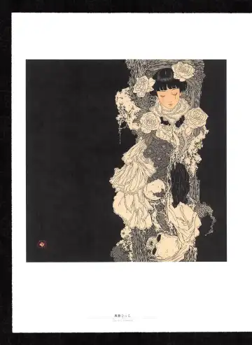 [Yamamoto Takato] Takato Yamamoto - Rib of a Hermaphrodite Fhentai - Page 53