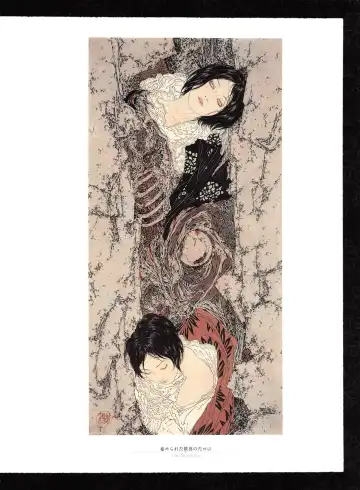 [Yamamoto Takato] Takato Yamamoto - Rib of a Hermaphrodite Fhentai - Page 60