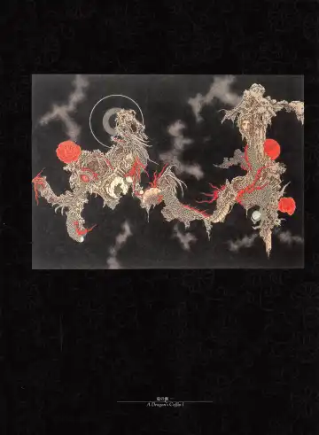 [Yamamoto Takato] Takato Yamamoto - Rib of a Hermaphrodite Fhentai - Page 64