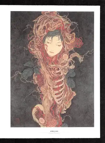 [Yamamoto Takato] Takato Yamamoto - Rib of a Hermaphrodite Fhentai - Page 72