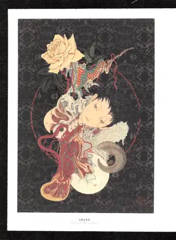 [Yamamoto Takato] Takato Yamamoto - Rib of a Hermaphrodite Fhentai - Page 79