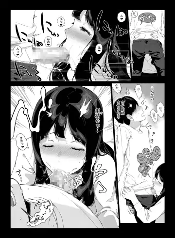 [Sasamori Tomoe] Gaming Harem Fhentai - Page 24