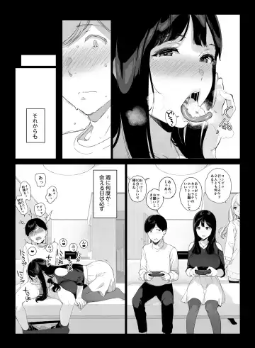 [Sasamori Tomoe] Gaming Harem Fhentai - Page 27