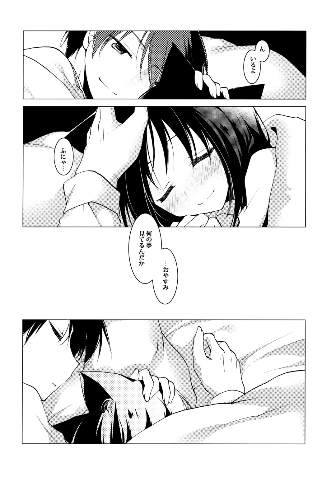 [Motomiya Mitsuki] ImitationLovers Fhentai - Page 51