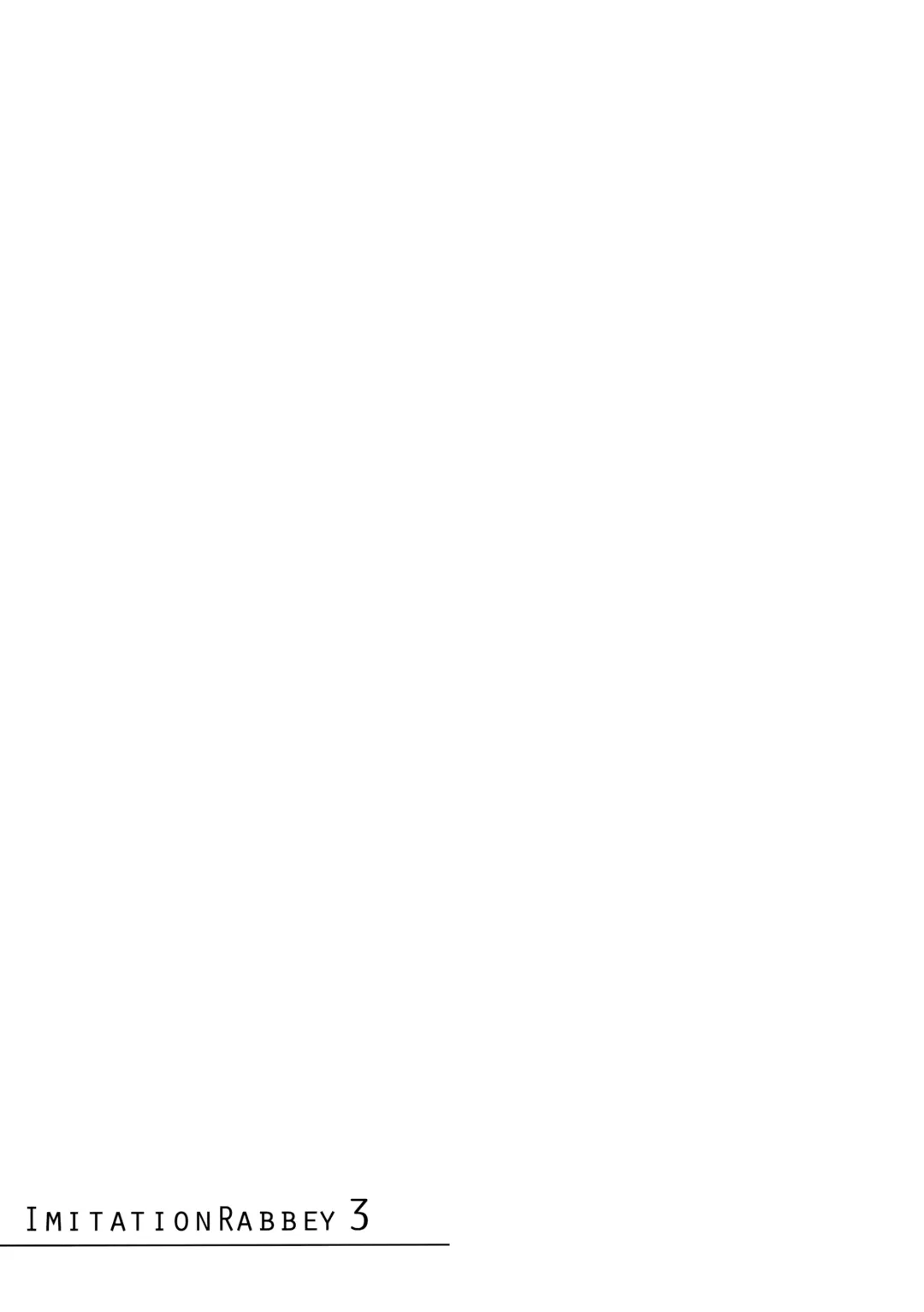 [Motomiya Mitsuki] ImitationLovers Fhentai - Page 97