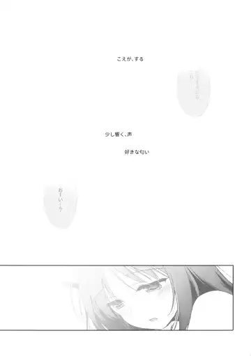 [Motomiya Mitsuki] ImitationLovers Fhentai - Page 126