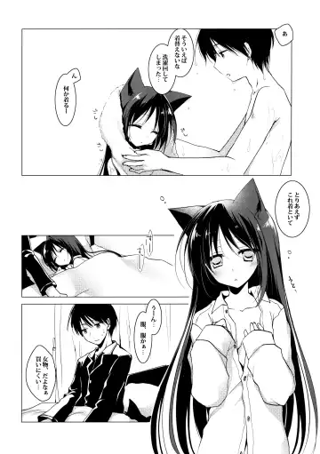 [Motomiya Mitsuki] ImitationLovers Fhentai - Page 37