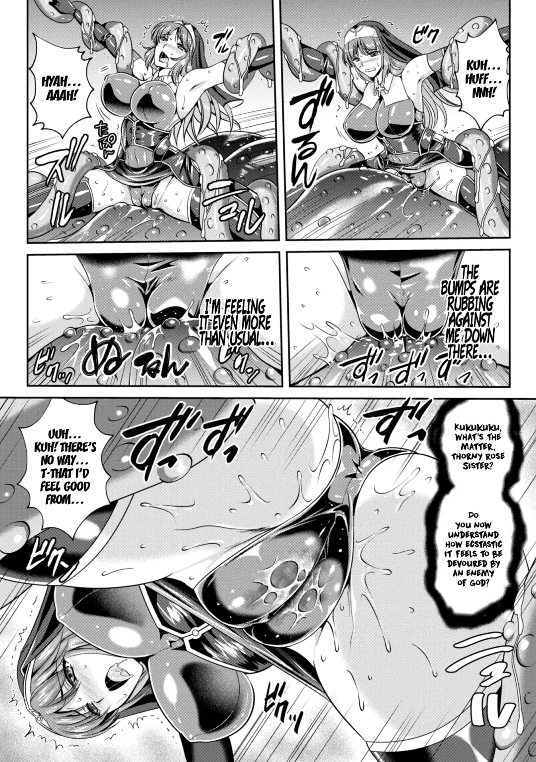 [Kusunoki Rin - Rindou] Nengoku no Liese Inzai no Shukumei Chapter 8 Fhentai - Page 16