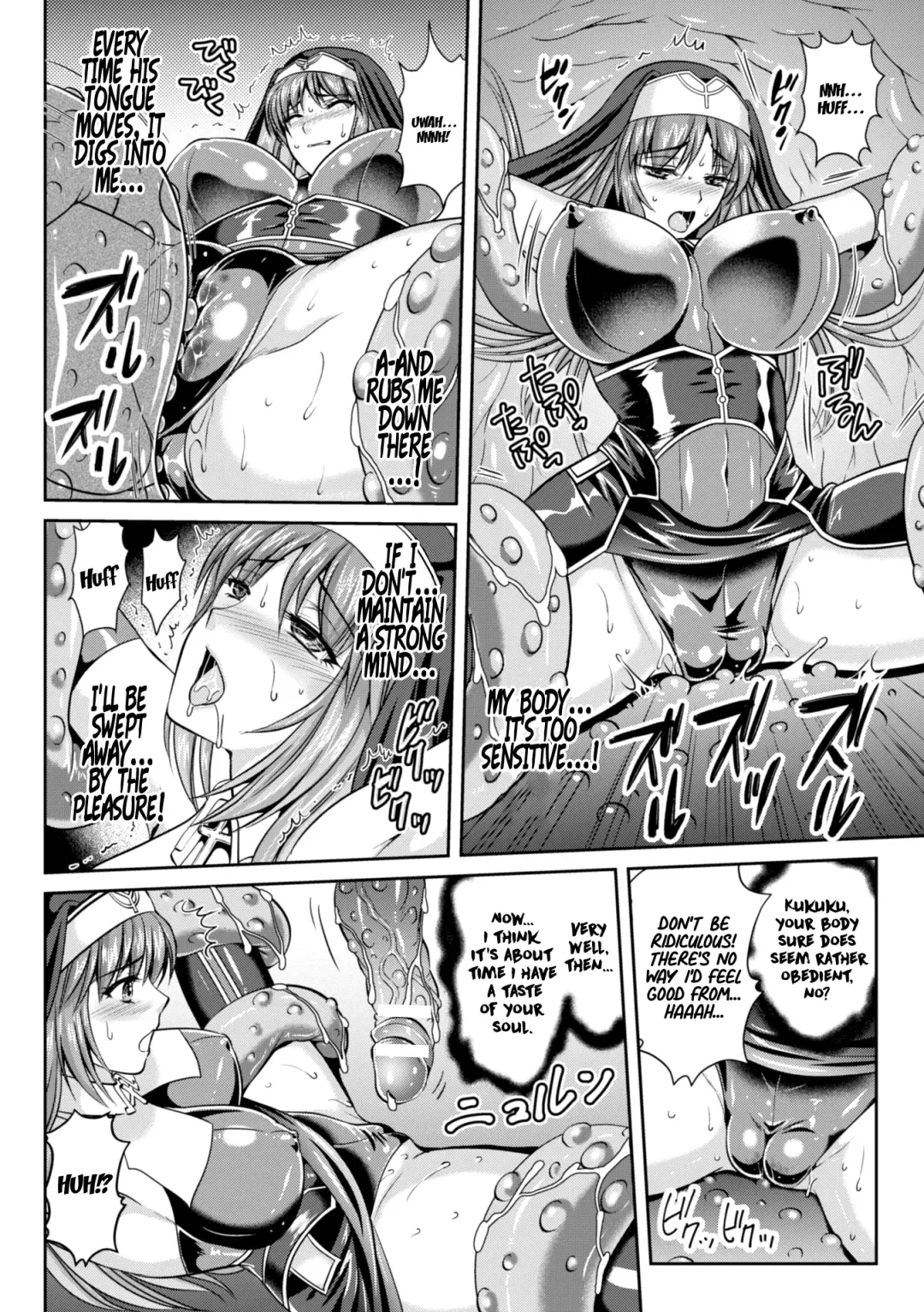 [Kusunoki Rin - Rindou] Nengoku no Liese Inzai no Shukumei Chapter 8 Fhentai - Page 17