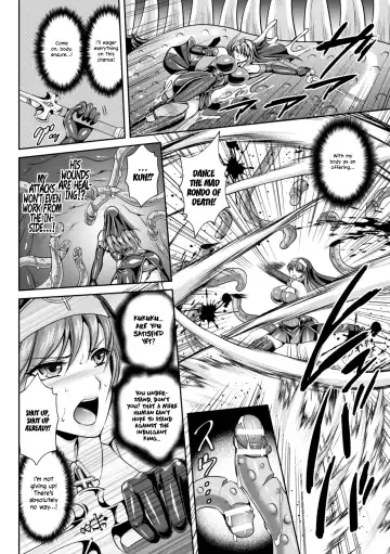 [Kusunoki Rin - Rindou] Nengoku no Liese Inzai no Shukumei Chapter 8 Fhentai - Page 13